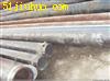 2×4 根φ133×20mm、12Cr1MoVG过热器连接管